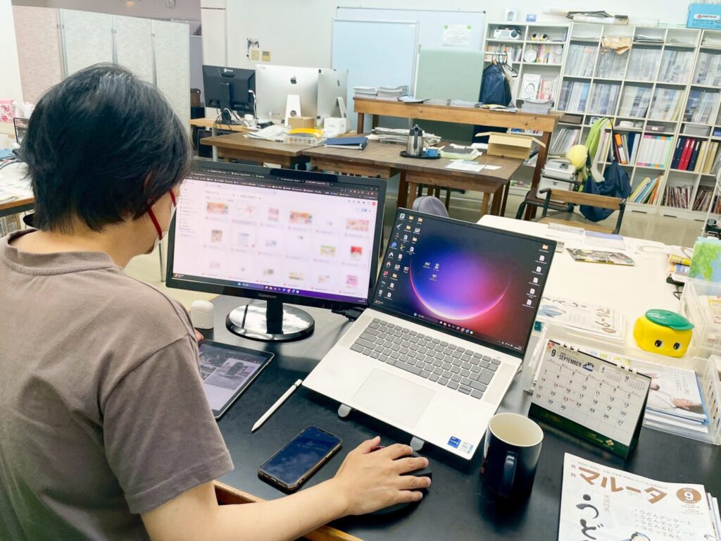 パソコン作業