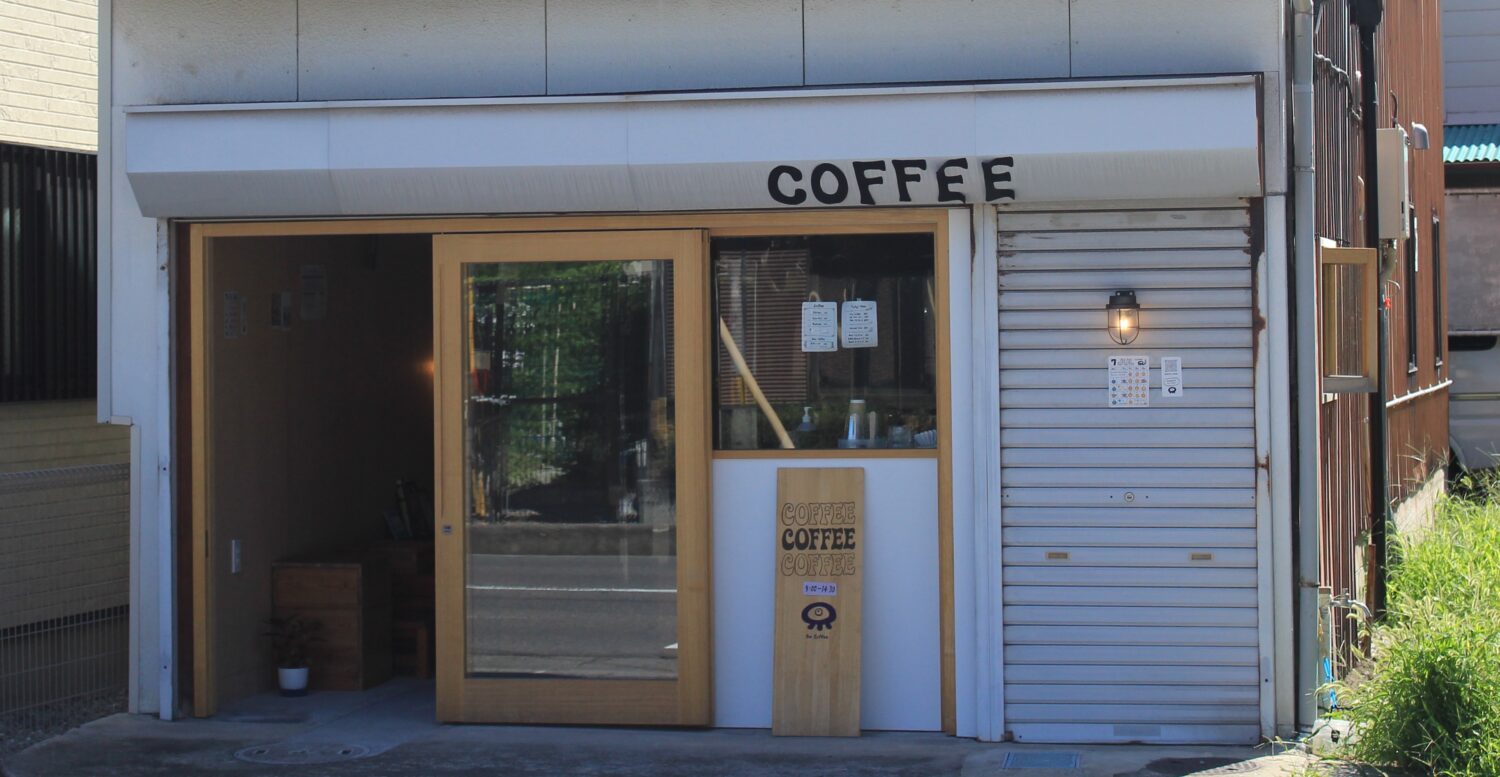 Em Coffee@丸亀の正面からの外観
