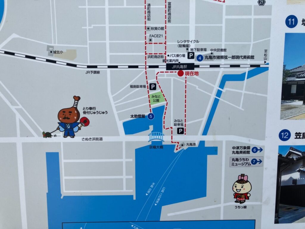 丸亀駅から丸亀港への行き方を示す地図(丸亀駅北口)